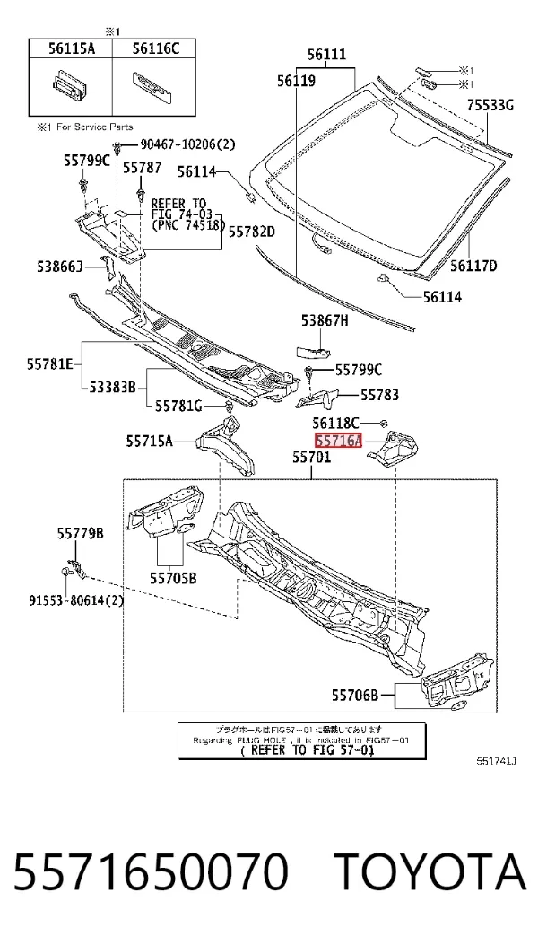  5571650070 Toyota