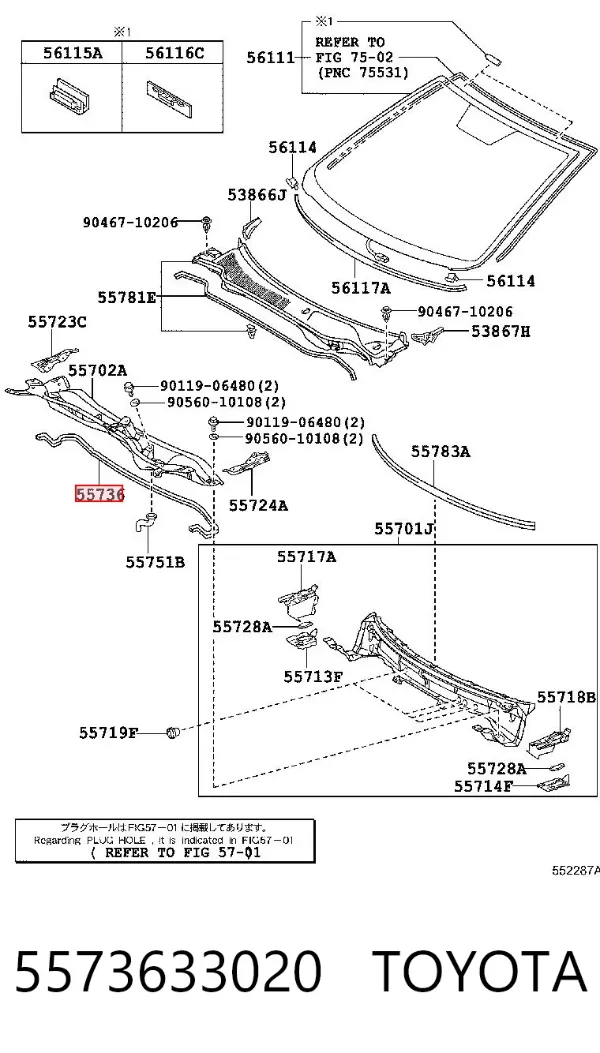  5573633020 Toyota