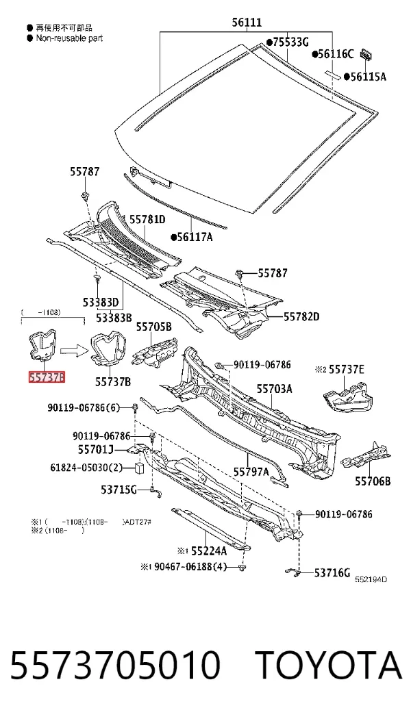  5573705010 Toyota