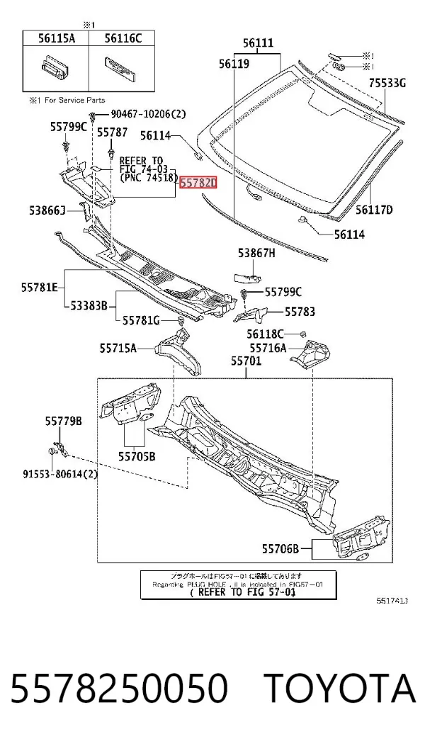  5578250050 Toyota