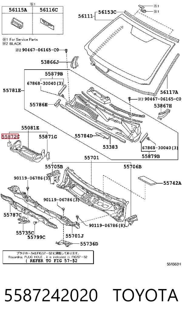  5587242020 Toyota