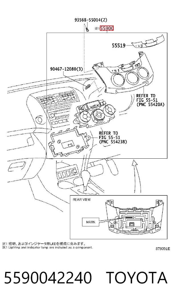 Unidad de control aire acondicionado 5590042240 Toyota