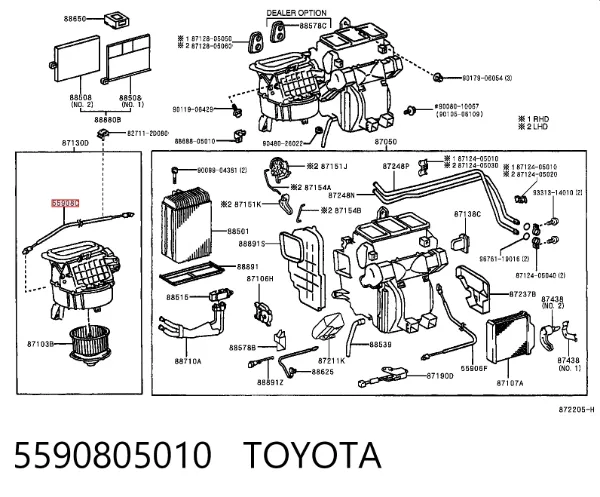  5590805010 Toyota