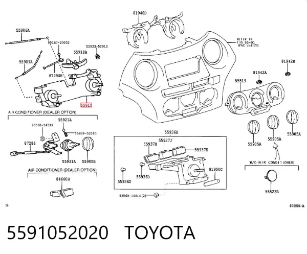  5591052020 Toyota