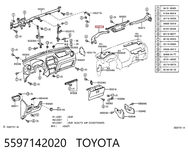  5597142020 Toyota