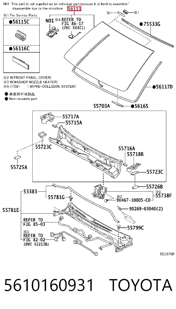 Parabrisas 5610160931 Toyota