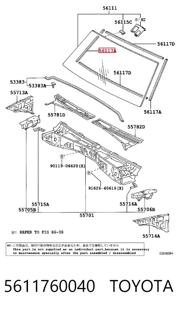 Sellador superior del parabrisas 5611760040 Toyota