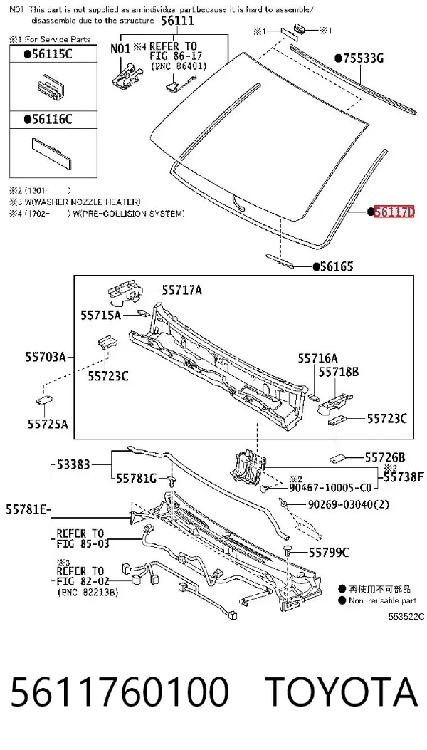 Junta de parabrisas Toyota Land Cruiser J200