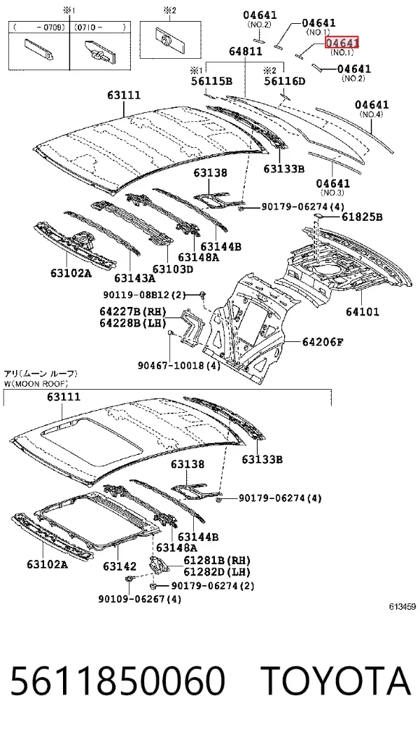  5611850060 Toyota