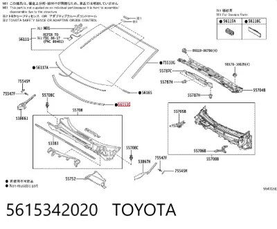 Moldura inferior del parabrisas TOYOTA 5615342020