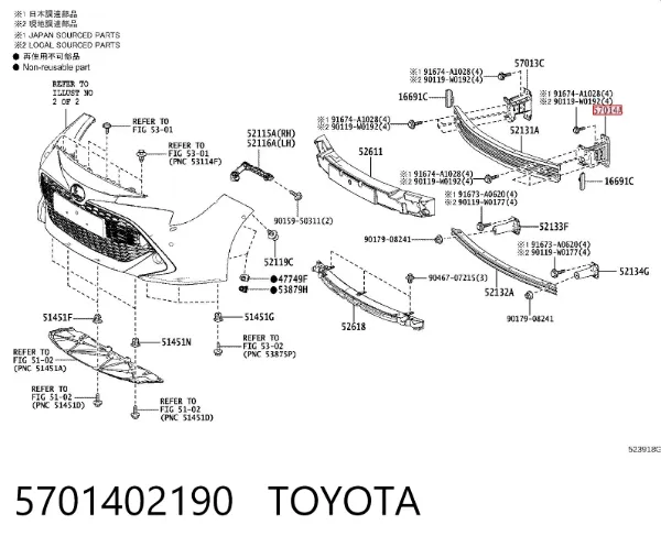 Soporte del refuerzo del parachoques delantero 5701402190 Toyota