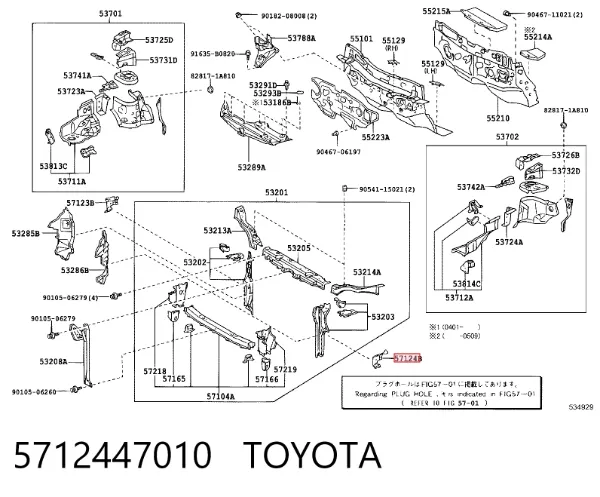  5712447010 Toyota