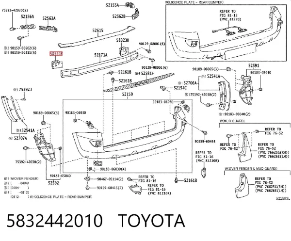 Soporte del refuerzo del parachoques trasero 5832442010 Toyota