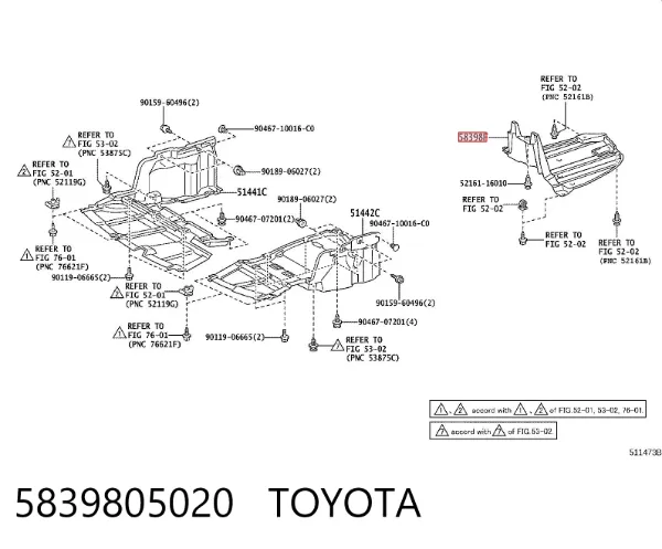 Protección trasera del motor 5839805020 Toyota