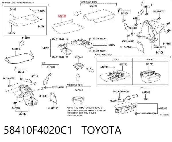  58410F4020C1 Toyota
