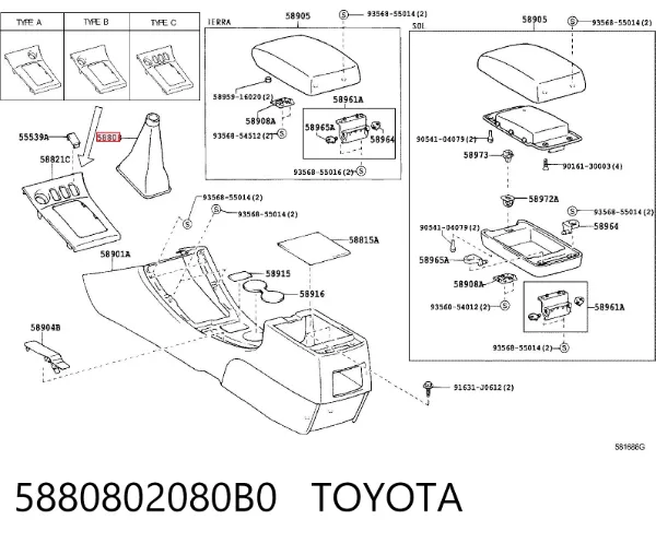Funda de la palanca de cambios 5880802080B0 Toyota