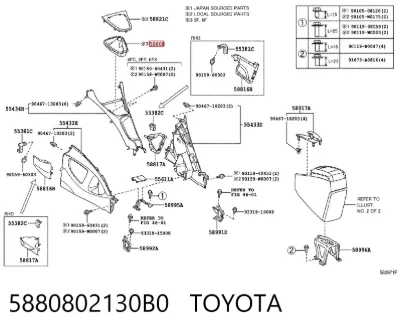 Funda de la palanca de cambios TOYOTA 5880802130B0