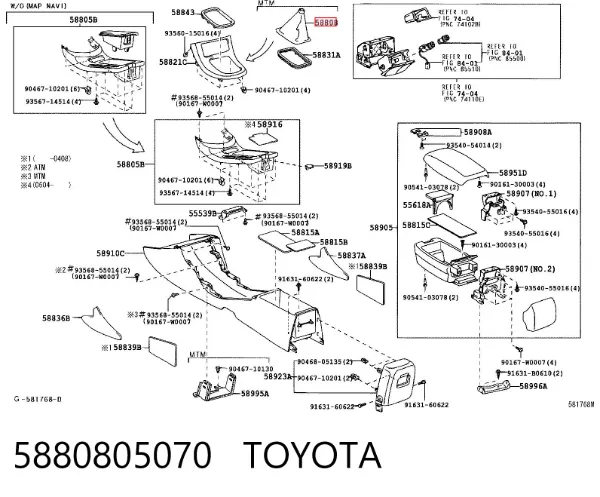 Funda de la palanca de cambios 5880805070 Toyota