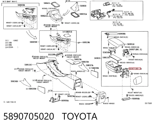  5890705020 Toyota