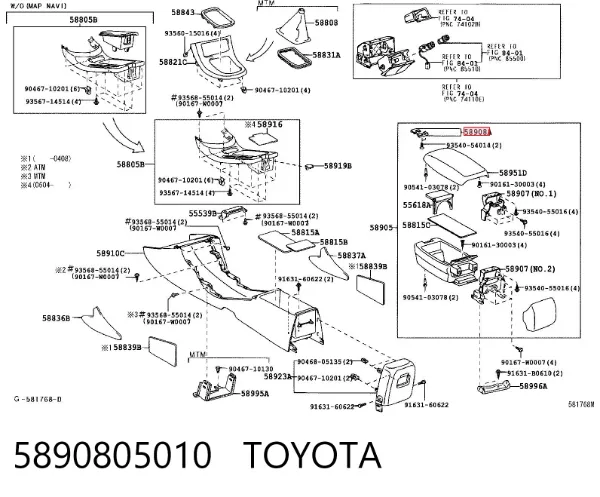 Cerradura de la guantera 5890805010 Toyota