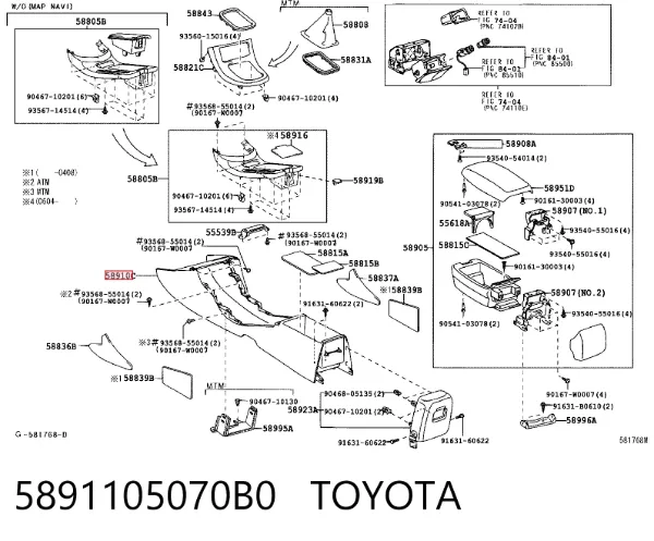 Consola central del panel de control 5891105070B0 Toyota