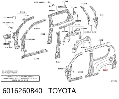 Aleta trasera izquierda TOYOTA 6016260B40