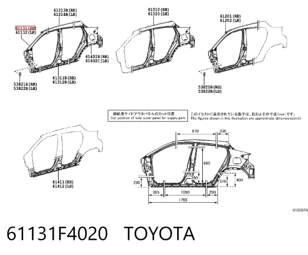  61131F4020 Toyota