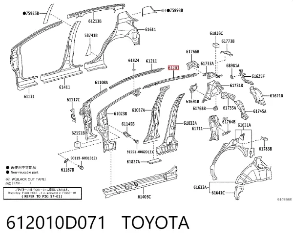  612010D071 Toyota