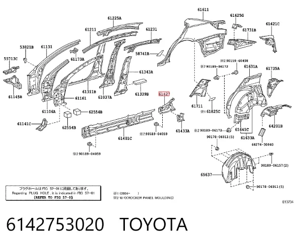  6142753020 Toyota