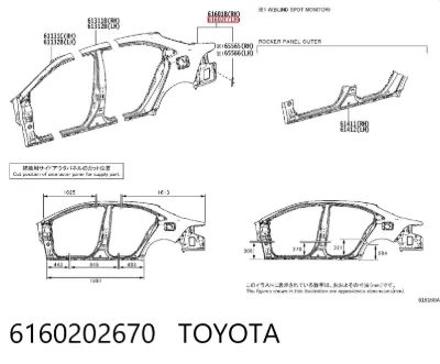 Aleta trasera izquierda TOYOTA 6160202670