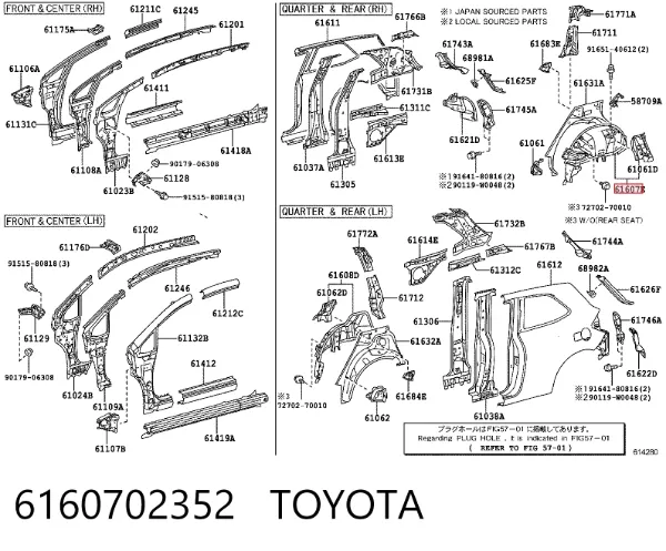 Arco de guardabarros trasero derecho 6160702352 Toyota