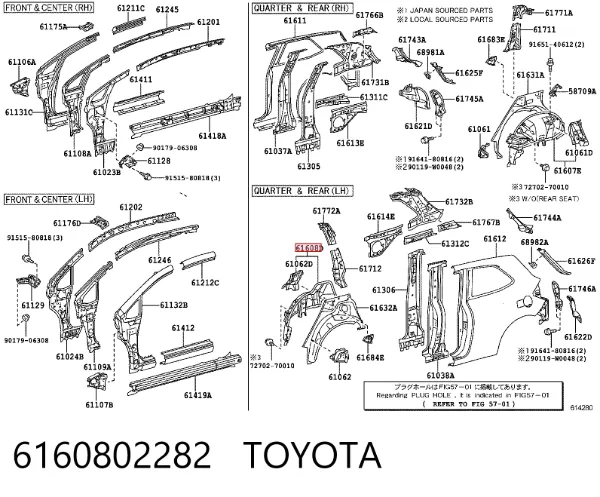 Arco de guardabarros trasero izquierdo 6160802282 Toyota