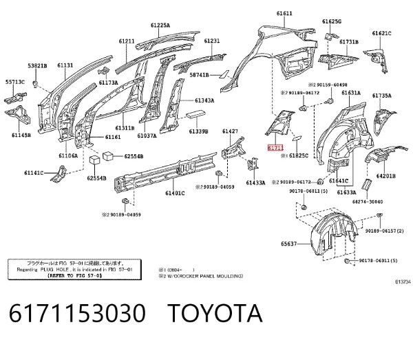  6171153030 Toyota