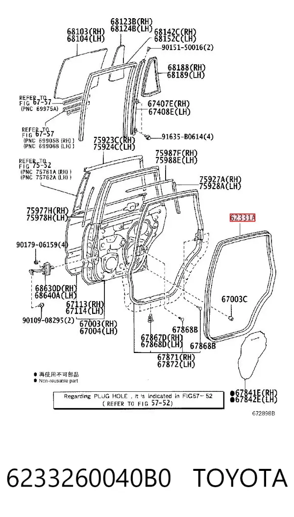  6233260040B0 Toyota