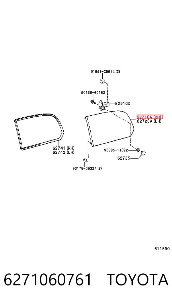 Cristal lateral derecho del maletero 6271060761 Toyota