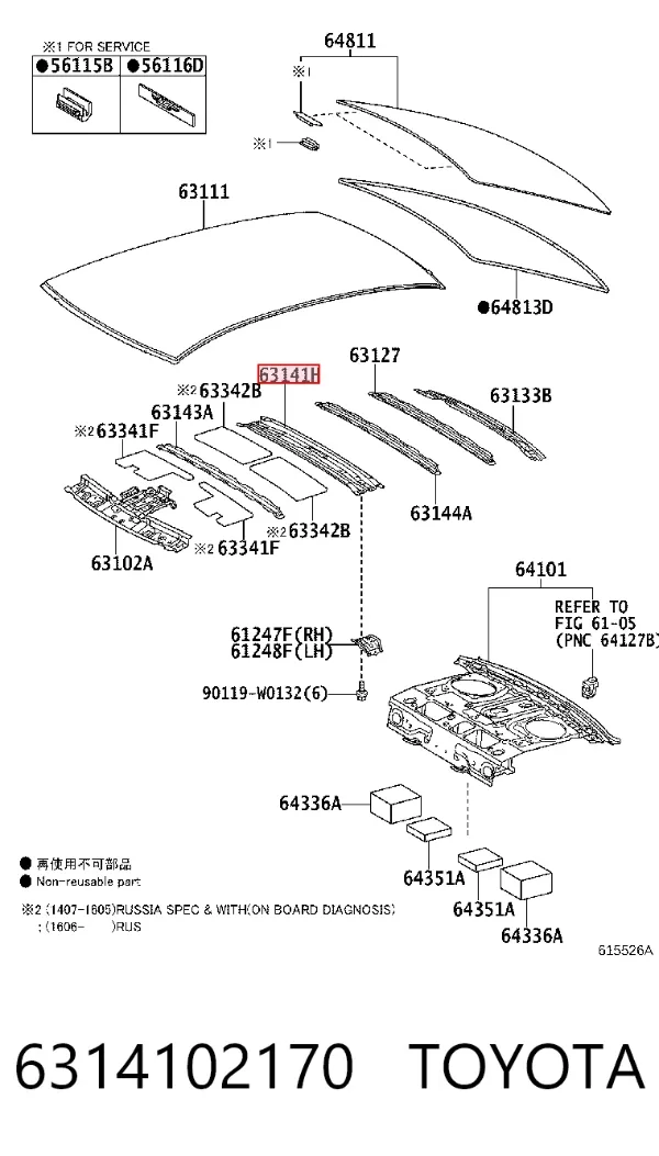  6314102170 Toyota