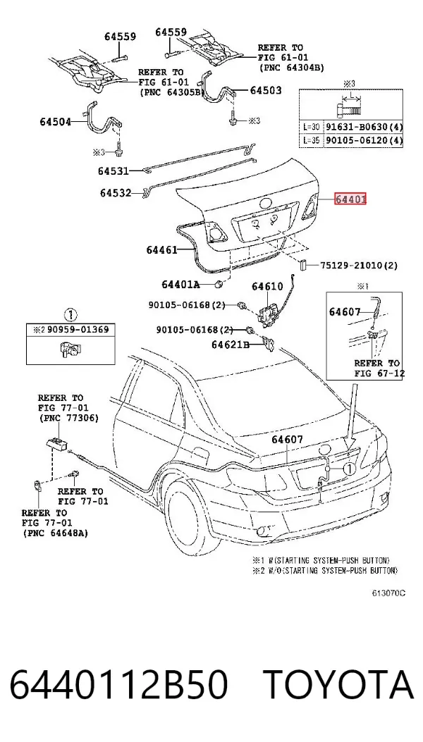 Tapa maletero Toyota Corolla E15