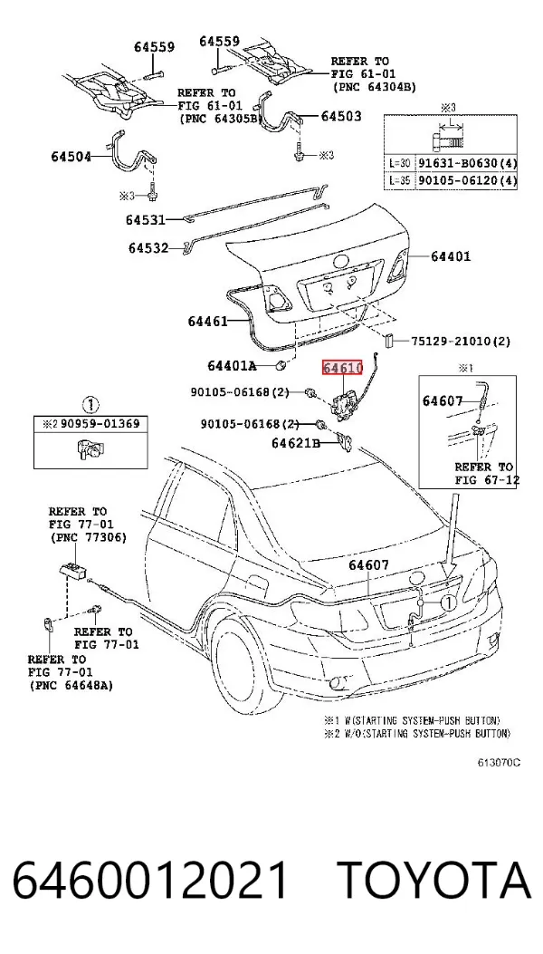 Cerradura de maletero 6460012021 Toyota