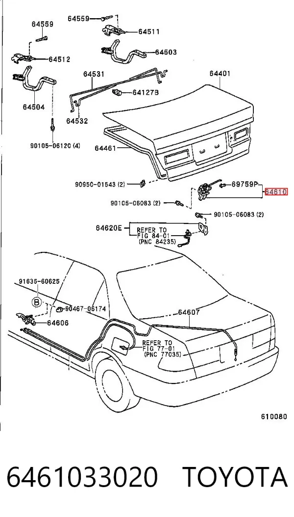 Cerradura de maletero 6461033020 Toyota