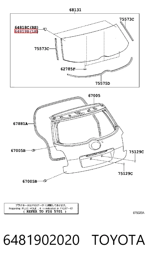  6481902020 Toyota