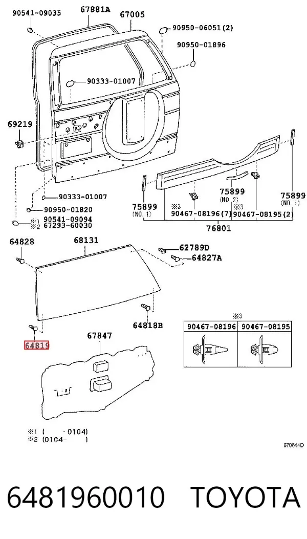  6481960010 Toyota