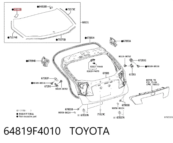  64819F4010 Toyota