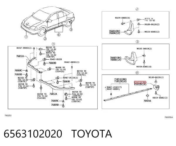 Guardabarros trasero derecho Toyota Corolla E12U
