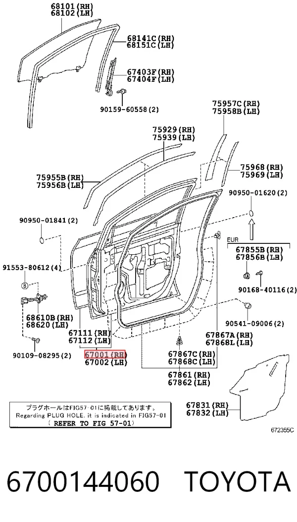Puerta delantera derecha 6700144060 Toyota