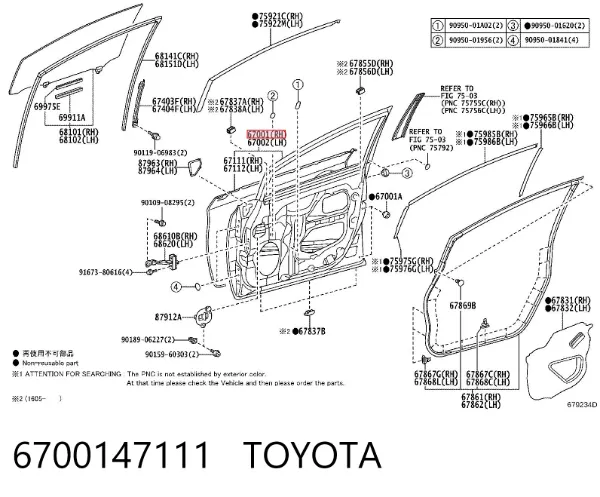 Puerta delantera derecha 6700147111 Toyota