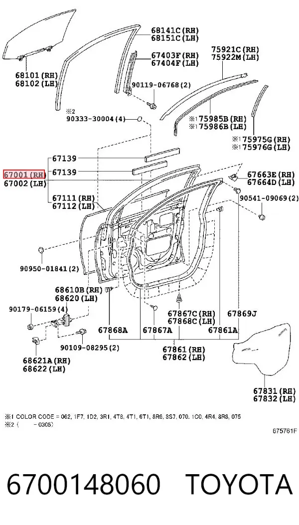 Puerta delantera derecha 6700148060 Toyota