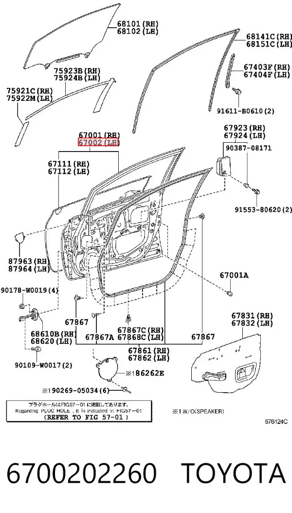 Puerta delantera izquierda Toyota Auris UKP