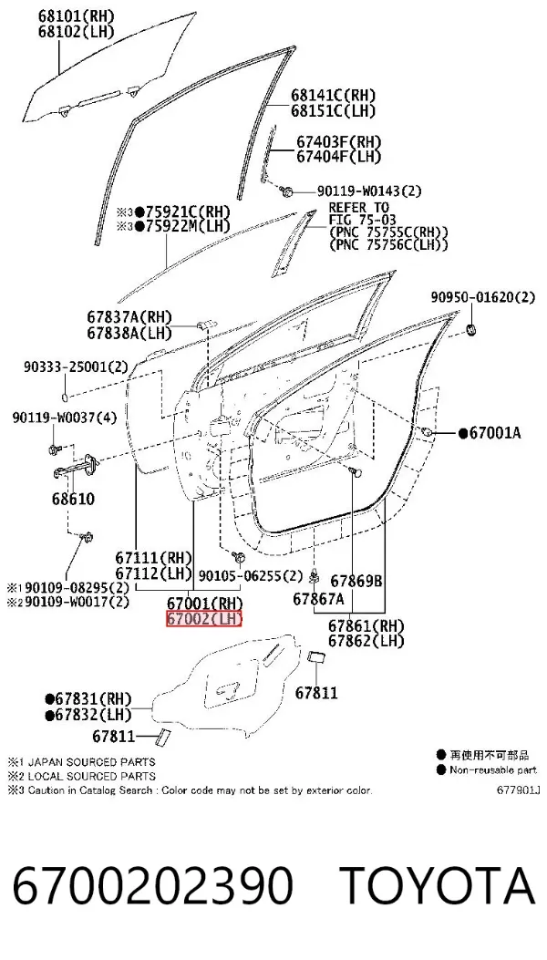 Puerta delantera izquierda 6700202390 Toyota