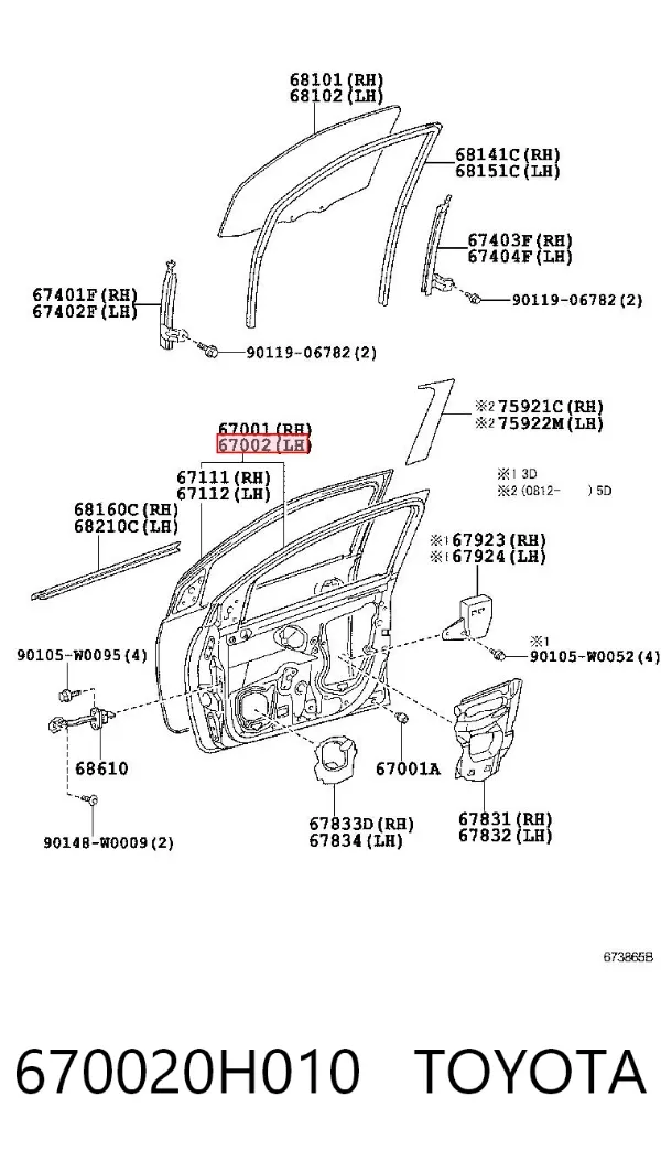 Puerta delantera izquierda 670020H010 Toyota