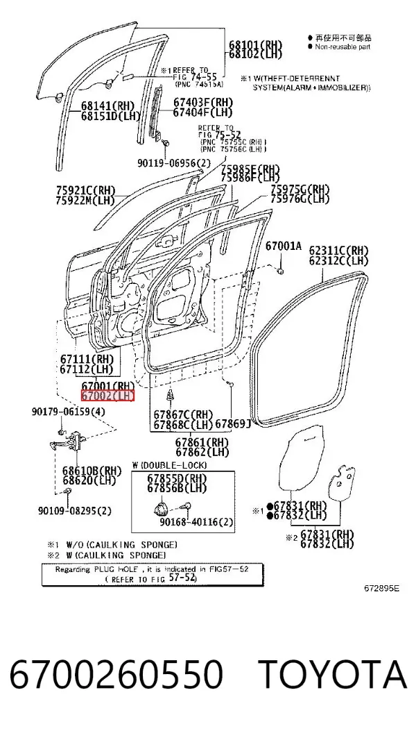 Puerta delantera izquierda 6700260550 Toyota